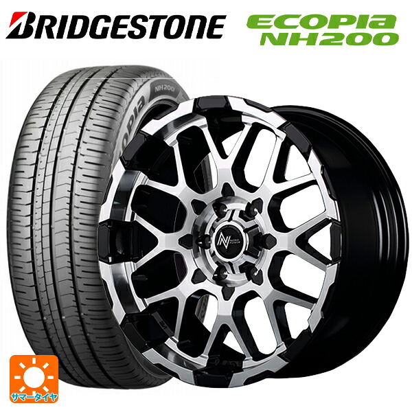 205/65R16 95H ブリヂストン エコピア NH200 正規品 エムアイディー ナイトロパワー M28バレット ブラック/ミラーカット 16-7J 国産車用 サマータイヤホイール4本セット