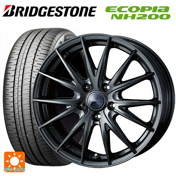 在庫有 195/65R15 91H ブリヂストン エコピア NH200 正規品 ウェッズ ヴェルバ スポルト2 # ディープメタル2 15-6J 国産車用 サマータイヤホイール4本セット