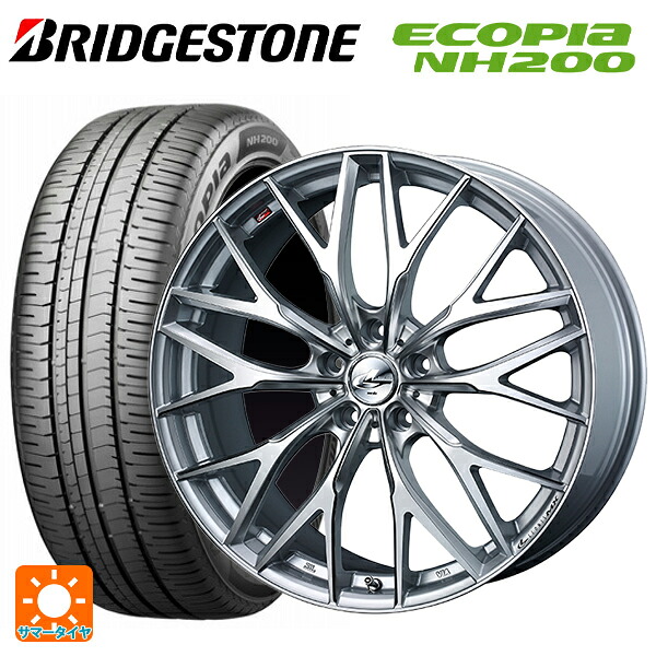 215/55R17 94V ブリヂストン エコピア NH200 正規品 ウェッズ レオニス MX HS3/SC 17-7J 国産車用 サマータイヤホイール4本セット|タイヤホイール専門店コニシタイヤ