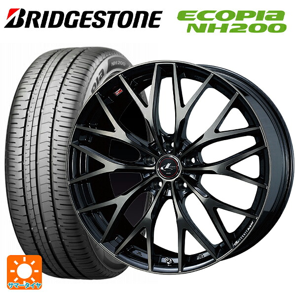 トヨタ プリウス(60系)用 195/50R19 88H ブリヂストン エコピア NH200 正規品 ウェッズ レオニス MX PBMC/TI 新品サマータイヤホイール 4本セット|タイヤホイール専門店コニシタイヤ