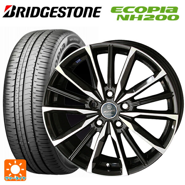 スバル レヴォーグ(VN系)用 225/45R18 95W XL ブリヂストン エコピア NH200 正規品 共豊 スマック ヴァルキリー # サファイアブラックxメタリックポリッシュ 新品サマータイヤホイール 4本セット|タイヤホイール専門店コニシタイヤ