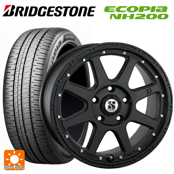 トヨタ ノア(90系)用 215/45R18 93W XL ブリヂストン エコピア NH200 正規品 エムエルジェイ エクストリームJ # Flat Black 新品サマータイヤホイール 4本セット｜タイヤホイール専門店コニシタイヤ 137,665円