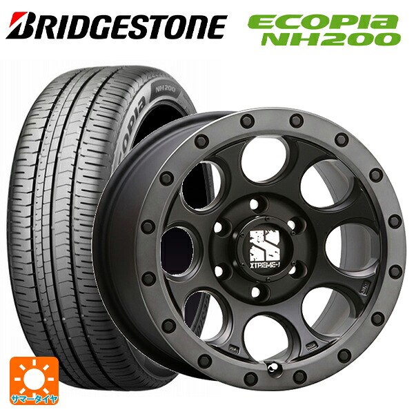 225/55R17 97V ブリヂストン エコピア NH200 正規品 エムエルジェイ エクストリームJ XJ03 Flat Black Smoke 17-7.5J 国産車用 サマータイヤホイール4本セット