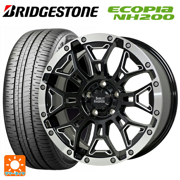 トヨタ プリウス(60系)用 195/60R17 90H ブリヂストン エコピア NH200 正規品 ホットスタッフ バークレイハードロック エルバート BSM/P 新品サマータイヤホイール 4本セット