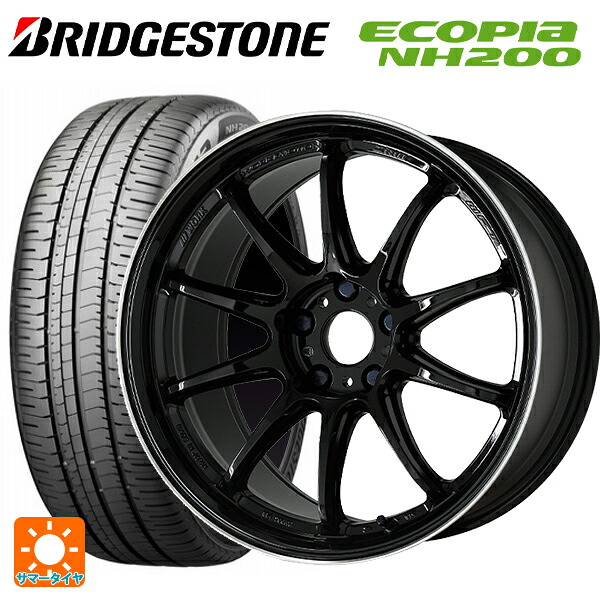 トヨタ プリウス(60系)用 195/60R17 90H ブリヂストン エコピア NH200 正規品 ワーク エモーション ZR10 BLKLC 新品サマータイヤホイール 4本セット|タイヤホイール専門店コニシタイヤ