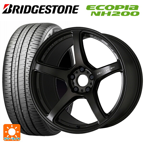 スバル BRZ(ZD8)用 215/45R17 91W XL ブリヂストン エコピア NH200 正規品 ワーク エモーション T5R MGK 新品サマータイヤホイール 4本セット|タイヤホイール専門店コニシタイヤ