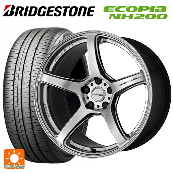 225/45R17 94W XL ブリヂストン エコピア NH200 正規品 ワーク エモーション T5R GSL 17-7J 国産車用 サマータイヤホイール4本セット
