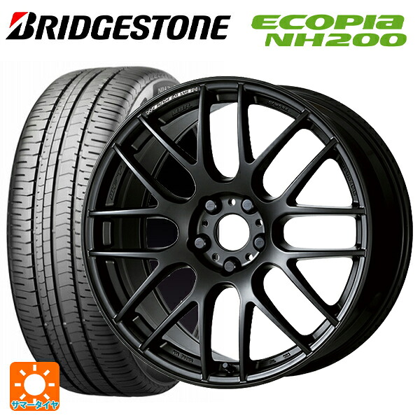 225/55R17 97V ブリヂストン エコピア NH200 正規品 ワーク エモーション M8R MBL 17-7J 国産車用 サマータイヤホイール4本セット