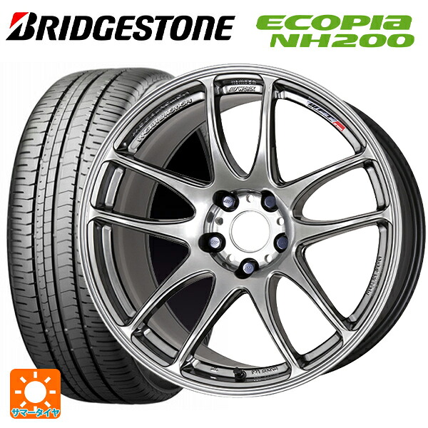 225/45R17 94W XL ブリヂストン エコピア NH200 正規品 ワーク エモーション CR極 GTS 17-7J 国産車用 サマータイヤホイール4本セット