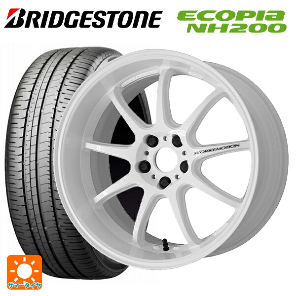 スバル レヴォーグ(VN系)用 225/45R18 95W XL ブリヂストン エコピア NH200 正規品 ワーク エモーション D9R WHT 新品サマータイヤホイール 4本セット|タイヤホイール専門店コニシタイヤ