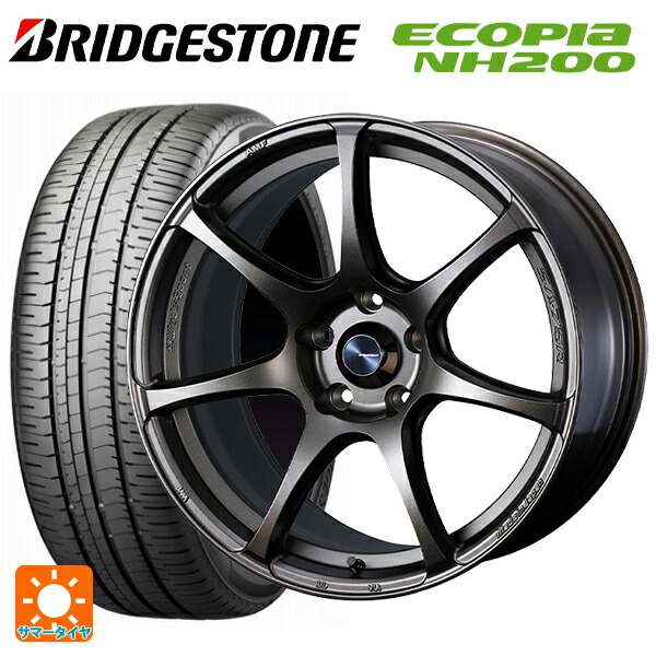 225/55R17 97V ブリヂストン エコピア NH200 正規品 ウェッズ ウェッズスポーツ SA75R EJ-BRONZE 17-7J 国産車用 サマータイヤホイール4本セット