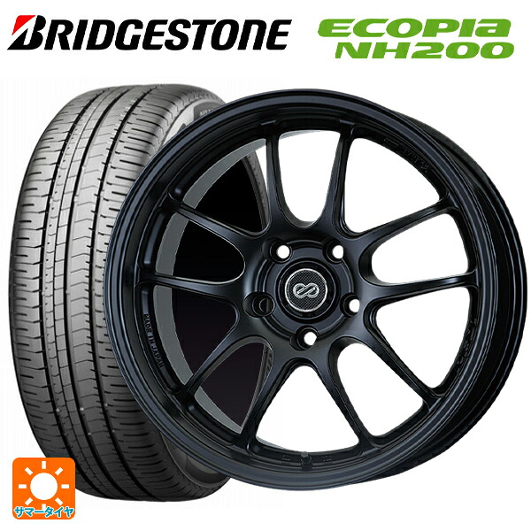 スバル レヴォーグ(VN系)用 225/45R18 95W XL ブリヂストン エコピア NH200 正規品 エンケイ パフォーマンスライン PF01 マットブラック 新品サマータイヤホイール 4本セット