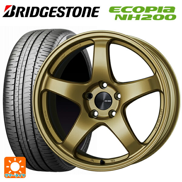 スバル レヴォーグ(VN系)用 225/45R18 95W XL ブリヂストン エコピア NH200 正規品 エンケイ パフォーマンスライン PF05 GO 新品サマータイヤホイール 4本セット