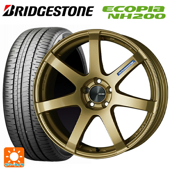 225/45R18 95W XL ブリヂストン エコピア NH200 正規品 エンケイ パフォーマンスライン PF07 GO 18-7.5J 国産車用 サマータイヤホイール4本セット|タイヤホイール専門店コニシタイヤ