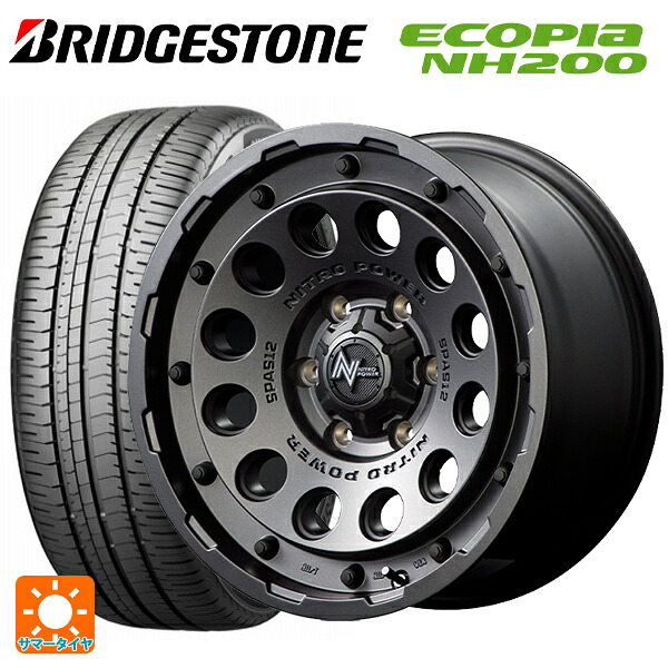 185/70R14 88S ブリヂストン エコピア NH200 正規品 エムアイディー ナイトロパワーH12 ショットガン バレルブラック 14-5.5J 国産車用 サマータイヤホイール4本セット｜タイヤホイール専門店コニシタイヤ 75,867円