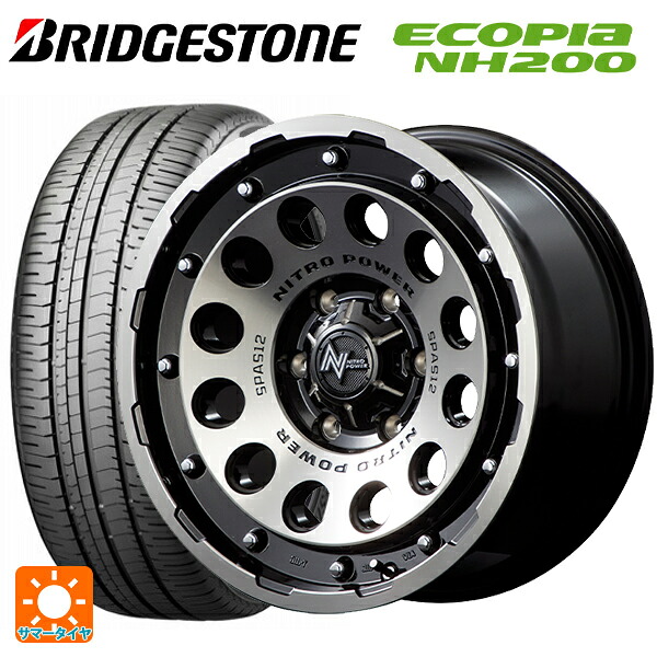 185/70R14 88S ブリヂストン エコピア NH200 正規品 エムアイディー ナイトロパワーH12 ショットガン ブラッククリア/マシニング 14-5.5J 国産車用 サマータイヤホイール4本セット|タイヤホイール専門店コニシタイヤ