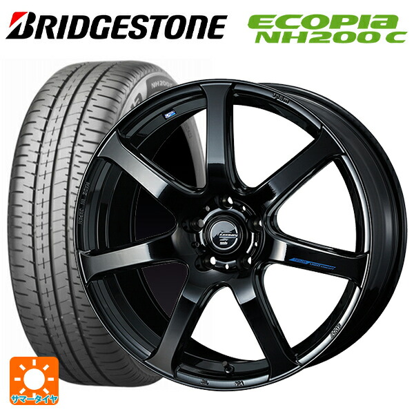 スズキ スイフトスポーツ(ZC33S)用 195/45R17 81W ブリヂストン エコピア NH200C 正規品 ウェッズ レオニス ナヴィア07 PBK 新品サマータイヤホイール 4本セット