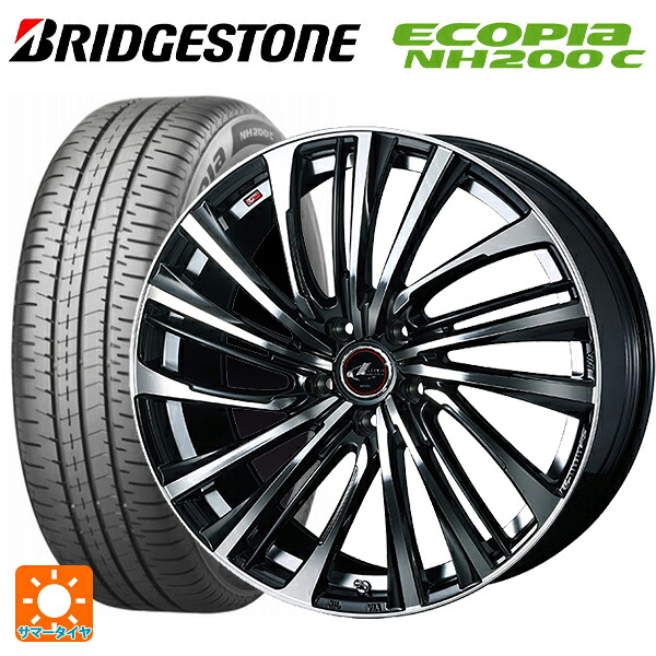 スズキ スイフトスポーツ(ZC33S)用 185/55R16 83V ブリヂストン エコピア NH200C 正規品 ウェッズ レオニス FS PBMC 新品サマータイヤホイール 4本セット