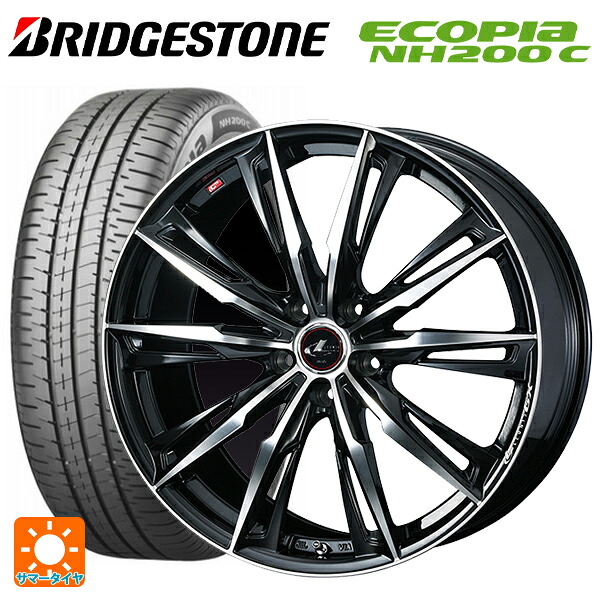 スズキ スイフトスポーツ(ZC33S)用 185/55R16 83V ブリヂストン エコピア NH200C 正規品 ウェッズ レオニス GX PBMC 新品サマータイヤホイール 4本セット