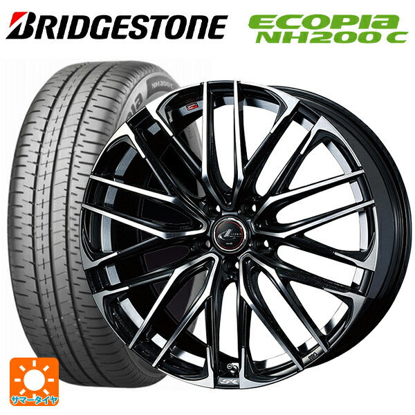 スズキ スイフトスポーツ(ZC33S)用 185/55R16 83V ブリヂストン エコピア NH200C 正規品 ウェッズ レオニス SK PBMC 新品サマータイヤホイール 4本セット