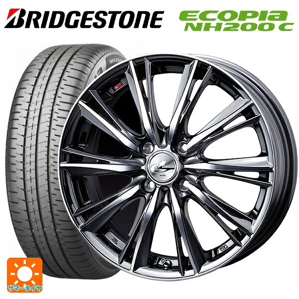 165/65R14 79S ブリヂストン エコピア NH200C 正規品 ウェッズ レオニス WX BMCMC 14-4.5J 国産車用 サマータイヤホイール4本セット