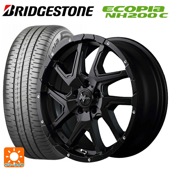 スズキ スイフトスポーツ(ZC33S)用 185/55R16 83V ブリヂストン エコピア NH200C 正規品 エムアイディー ナイトロパワーデリンジャー セミグロスブラック/フランジピアスドリルド 新品サマータイヤホイール 4本セット