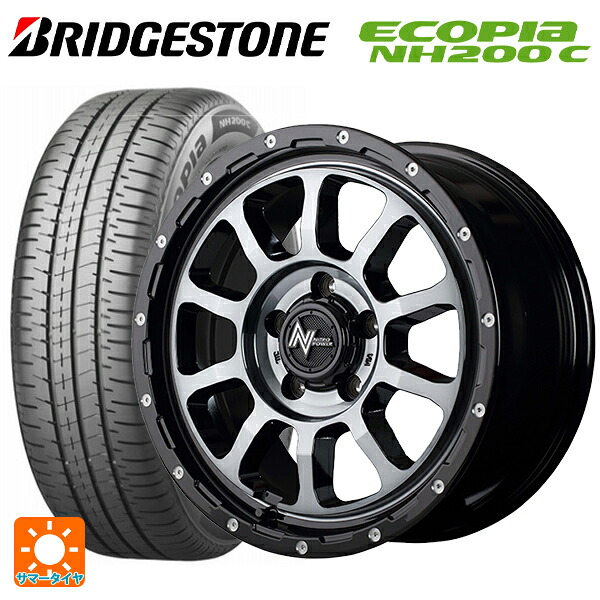 スズキ スイフトスポーツ(ZC33S)用 185/55R16 83V ブリヂストン エコピア NH200C 正規品 エムアイディー ナイトロパワー M10パーシングS ブラック/DC+マシニング/ブラッククリア 新品サマータイヤホイール 4本セット|タイヤホイール専門店コニシタイヤ