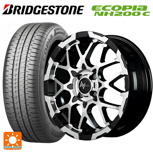 ダイハツ タフト(LA900/LA910)用 165/65R15 81S ブリヂストン エコピア NH200C 正規品 エムアイディー ナイトロパワー M28バレットKC ブラック/ミラーカット 新品サマータイヤホイール 4本セット