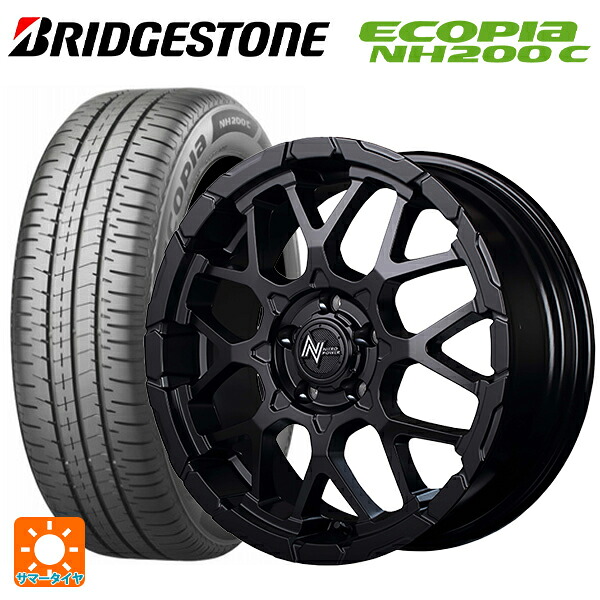 スズキ スイフトスポーツ(ZC33S)用 185/55R16 83V ブリヂストン エコピア NH200C 正規品 エムアイディー ナイトロパワー M28バレットエス セミグロスブラック 新品サマータイヤホイール 4本セット 104,500円