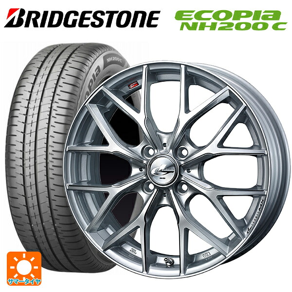 165/65R15 81S ブリヂストン エコピア NH200C 正規品 ウェッズ レオニス MX HS3/SC 15-4.5J 国産車用 サマータイヤホイール4本セット｜タイヤホイール専門店コニシタイヤ