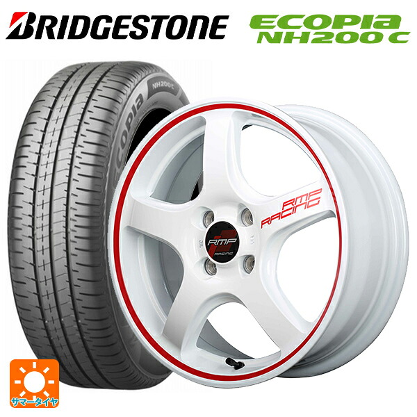 スズキ ハスラー(MR52/92S)用 165/60R15 77H ブリヂストン エコピア NH200C 正規品 エムアイディー MIDレーシング R50 ホワイト/リムレッドライン 新品サマータイヤホイール 4本セット