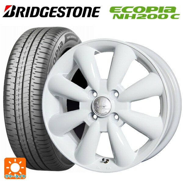 155/65R13 73S ブリヂストン エコピア NH200C 正規品 ホットスタッフ ララパーム KC8 WH 13-4J 国産車用 サマータイヤホイール4本セット