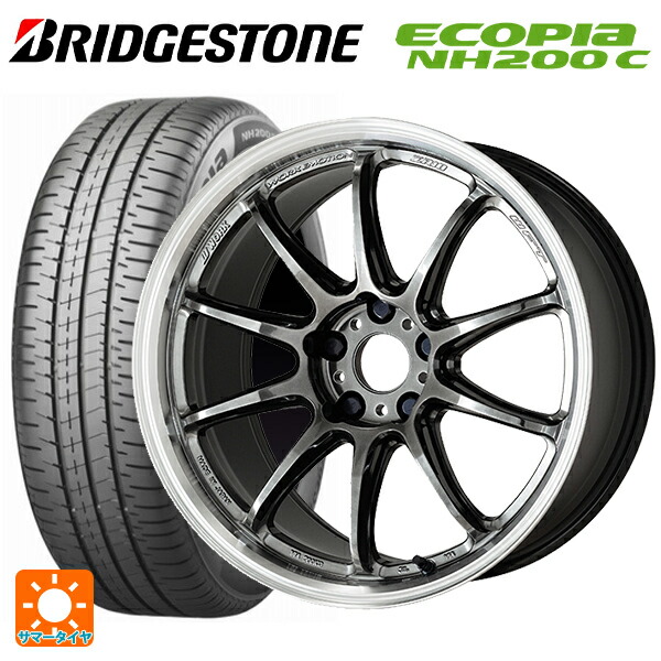 スズキ クロスビー(MND1S系)用 175/60R16 82H ブリヂストン エコピア NH200C 正規品 ワーク エモーション ZR10 GTKRC 新品サマータイヤホイール 4本セット