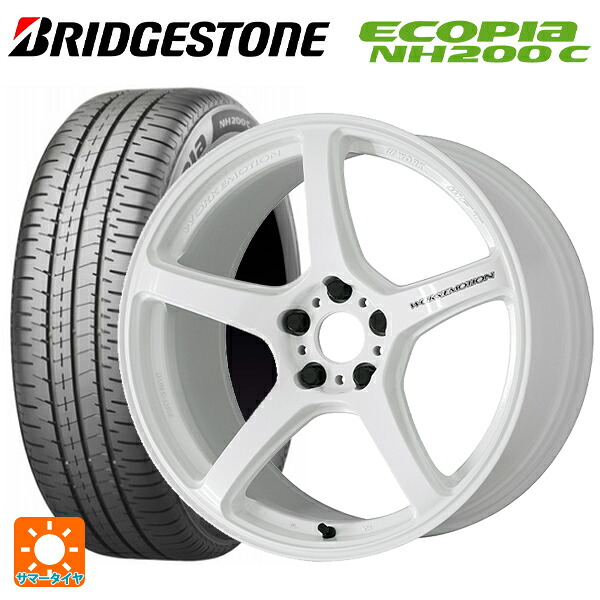 スズキ スイフトスポーツ(ZC33S)用 2024年製 195/45R17 81W ブリヂストン エコピア NH200C 正規品 # ワーク エモーション T5R ICW 新品サマータイヤホイール 4本セット