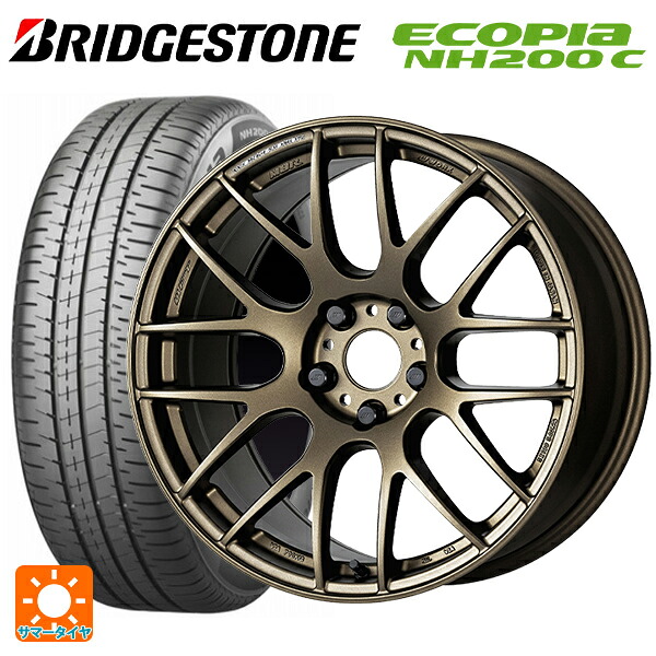 スズキ スイフトスポーツ(ZC33S)用 2024年製 195/45R17 81W ブリヂストン エコピア NH200C 正規品 # ワーク エモーション M8R AHG 新品サマータイヤホイール 4本セット