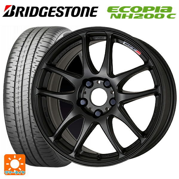 165/55R15 75V ブリヂストン エコピア NH200C 正規品 ワーク エモーション CR極 MBL 15-5J 国産車用 サマータイヤホイール4本セット|タイヤホイール専門店コニシタイヤ