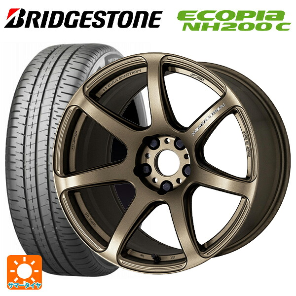 185/60R16 86H ブリヂストン エコピア NH200C 正規品 ワーク エモーション T7R AHG 16-6.5J 国産車用 サマータイヤホイール4本セット