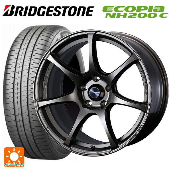 トヨタ ヤリス(10系)用 195/45R17 81W ブリヂストン エコピア NH200C 正規品 ウェッズ ウェッズスポーツ SA75R EJ-BRONZE 新品サマータイヤホイール 4本セット