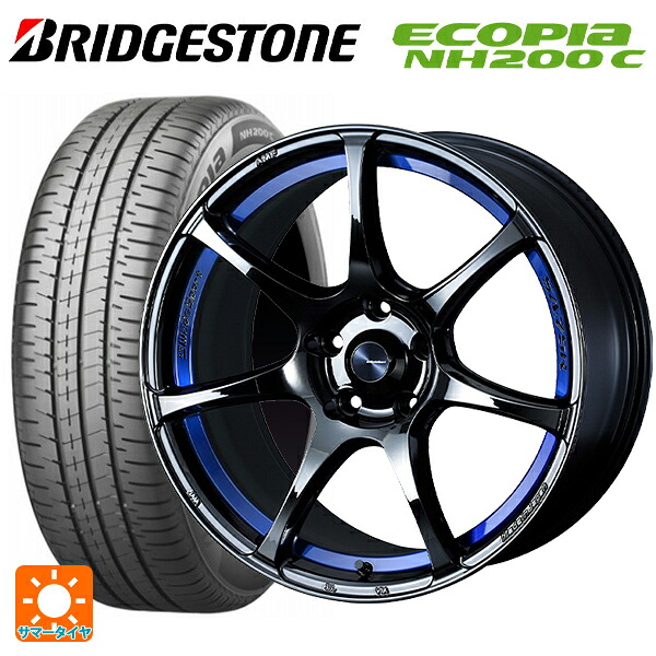 トヨタ ヤリス(10系)用 195/45R17 81W ブリヂストン エコピア NH200C 正規品 ウェッズ ウェッズスポーツ SA75R BLC2 新品サマータイヤホイール 4本セット|タイヤホイール専門店コニシタイヤ