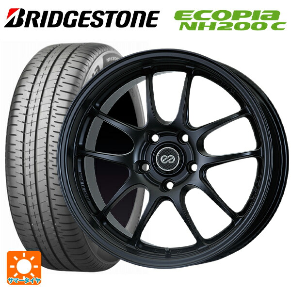 195/45R17 81W ブリヂストン エコピア NH200C 正規品 エンケイ パフォーマンスライン PF01 マットブラック 17-7J 国産車用 サマータイヤホイール4本セット｜タイヤホイール専門店コニシタイヤ