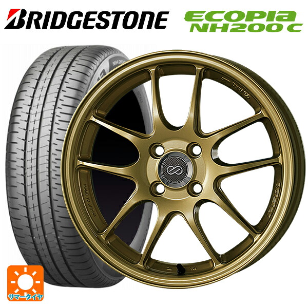 スズキ スイフトスポーツ(ZC33S)用 195/45R17 81W ブリヂストン エコピア NH200C 正規品 エンケイ パフォーマンスライン PF01 ゴールド 新品サマータイヤホイール 4本セット