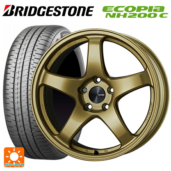 185/60R16 86H ブリヂストン エコピア NH200C 正規品 エンケイ パフォーマンスライン PF05 GO 16-6.5J 国産車用 サマータイヤホイール4本セット｜タイヤホイール専門店コニシタイヤ