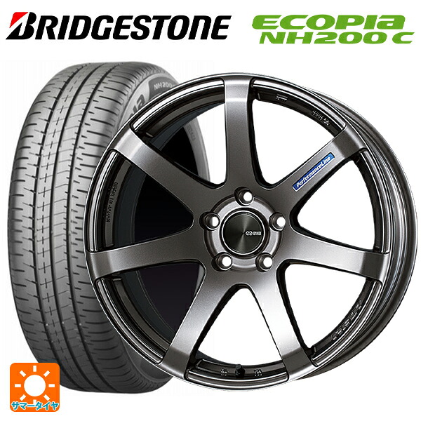 スズキ スイフトスポーツ(ZC33S)用 195/45R17 81W ブリヂストン エコピア NH200C 正規品 エンケイ パフォーマンスライン PF07 DS 新品サマータイヤホイール 4本セット