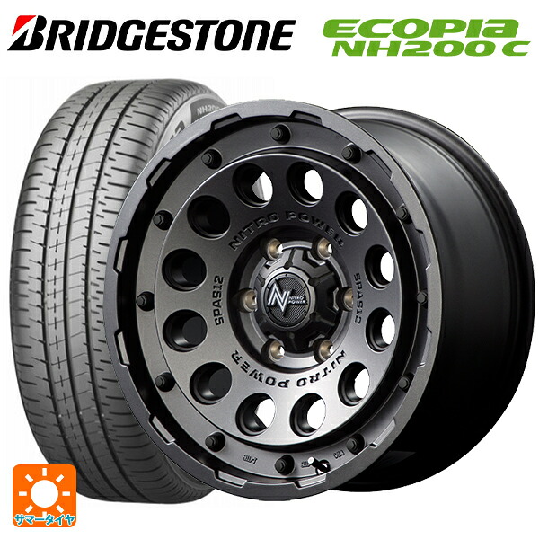 165/65R14 79S ブリヂストン エコピア NH200C 正規品 エムアイディー ナイトロパワーH12 ショットガン バレルブラック 14-5.5J 国産車用 サマータイヤホイール4本セット｜タイヤホイール専門店コニシタイヤ