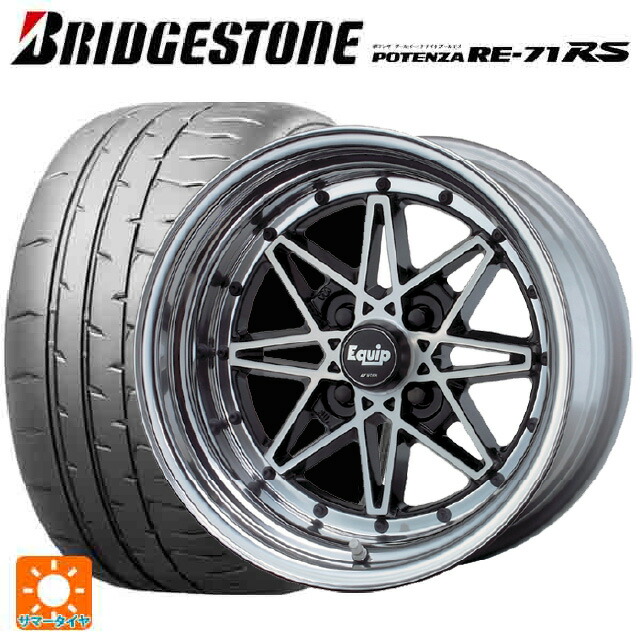 楽天市場】スズキ ジムニー(64系)用 215/70R16 100/97R BFグッドリッチ