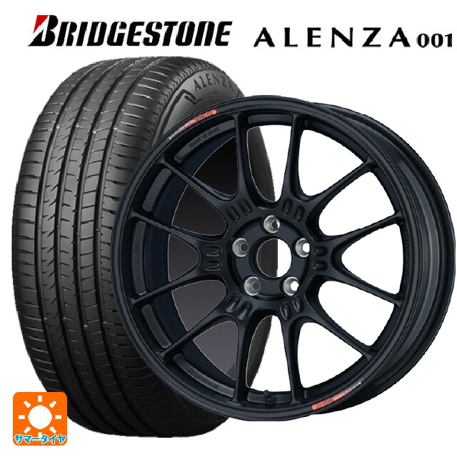 225/55R17 97W ブリヂストン アレンザ001 正規品 エンケイ レーシング GTC02 For GR86 / BRZ Cup Matte Black 17-7.5J 国産車用 サマータイヤホイール4本セット