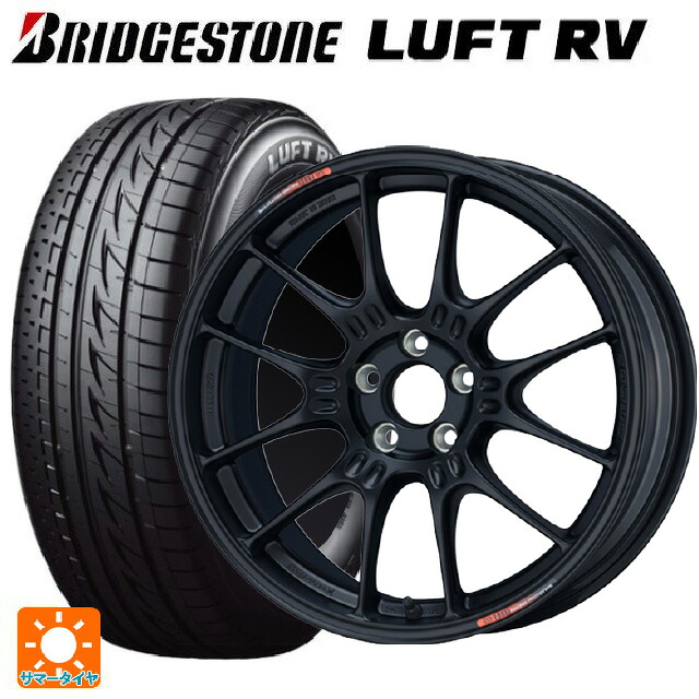205/55R17 91V ブリヂストン ルフトRV(日本製) 正規品 # エンケイ レーシング GTC02 For GR86 / BRZ Cup Matte Black 17-7.5J 国産車用 サマータイヤホイール4本セット 106,615円