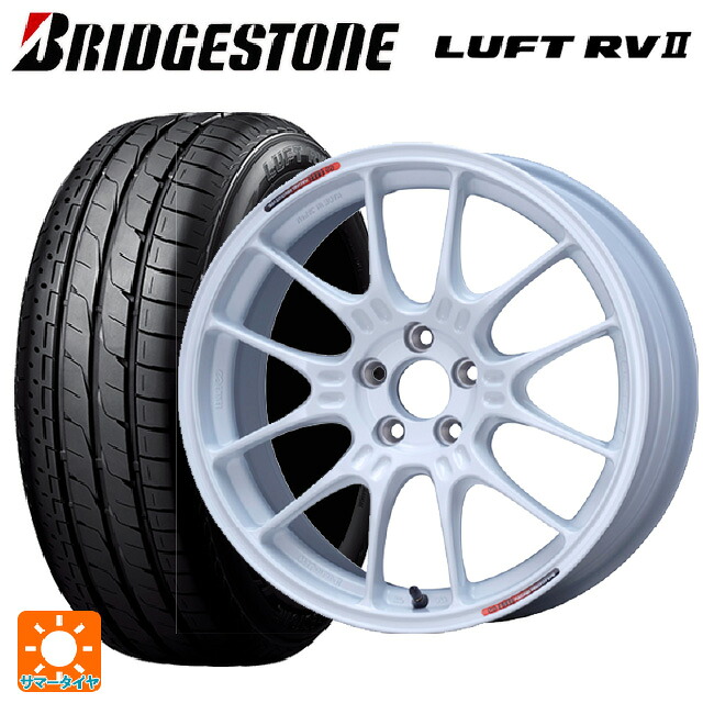 215/60R17 96H ブリヂストン ルフトRV2(日本製) 正規品 # エンケイ レーシング GTC02 For GR86 / BRZ Cup White 17-7.5J 国産車用 サマータイヤホイール4本セット