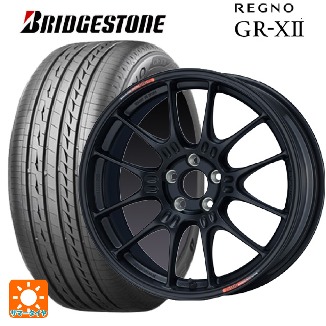 高級品市場 215 50R17 95V XL ブリヂストン レグノ GR-X2エンケイ