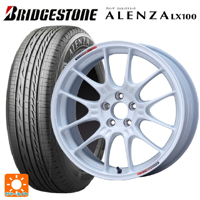 225/60R17 99H ブリヂストン アレンザLX100 正規品 # エンケイ レーシング GTC02 For GR86 / BRZ Cup White 17-7.5J 国産車用 サマータイヤホイール4本セット 134,290円
